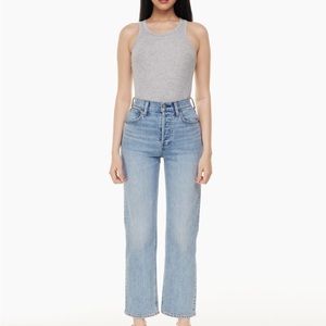Never worn! Artizia Denim Forum Arlo High Rise Straight Leg Jean